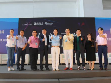 探秘家居行業(yè)經(jīng)濟(jì)增長論壇！董事長張經(jīng)甫談美巢新機(jī)遇