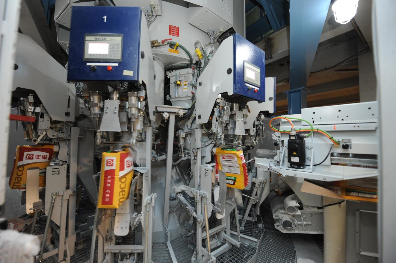 專注環(huán)保品質，美巢集團獲“綠色建材產(chǎn)品認證”