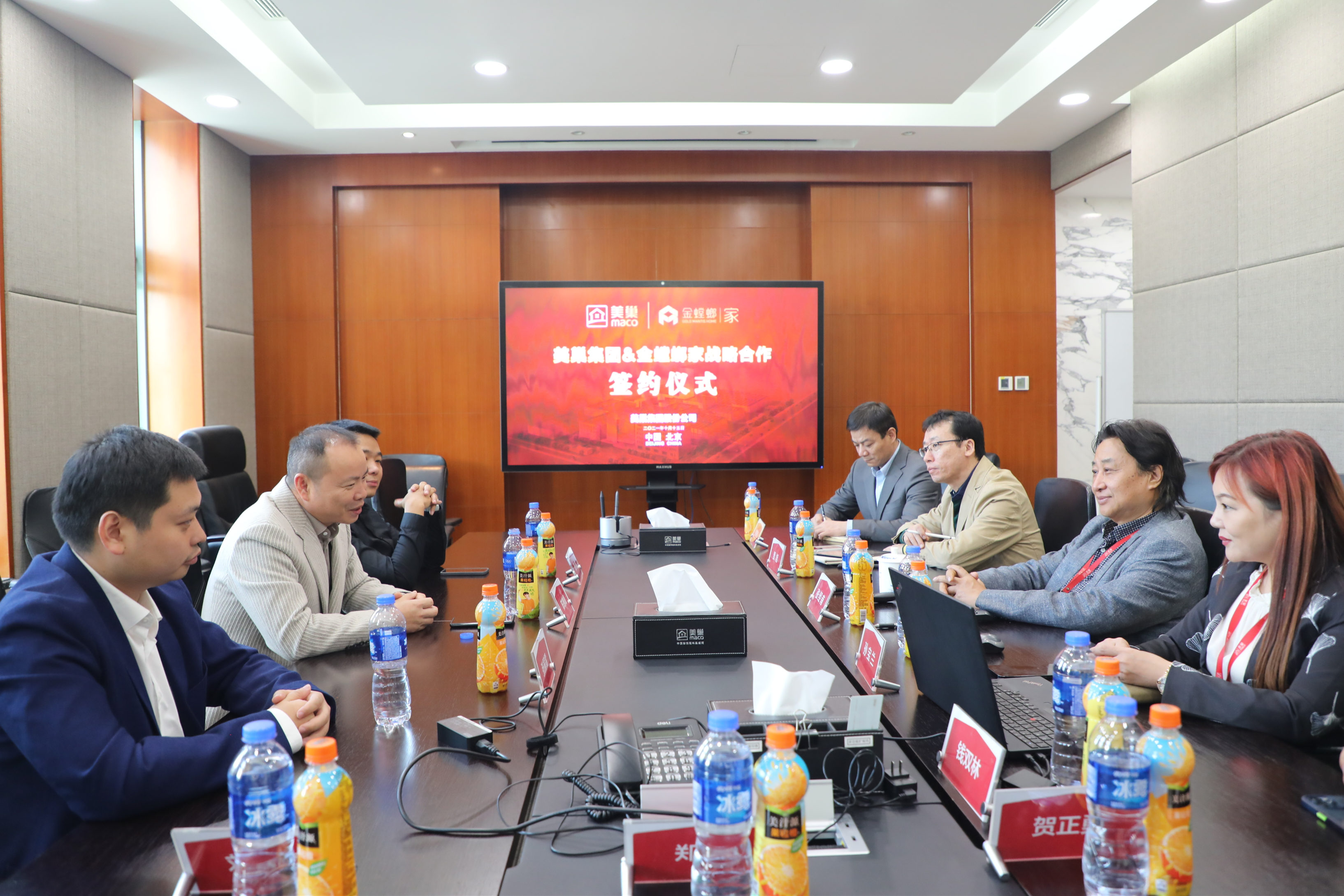 美巢集團(tuán)和金螳螂家達(dá)成戰(zhàn)略合作，攜手提升家裝環(huán)保品質(zhì)