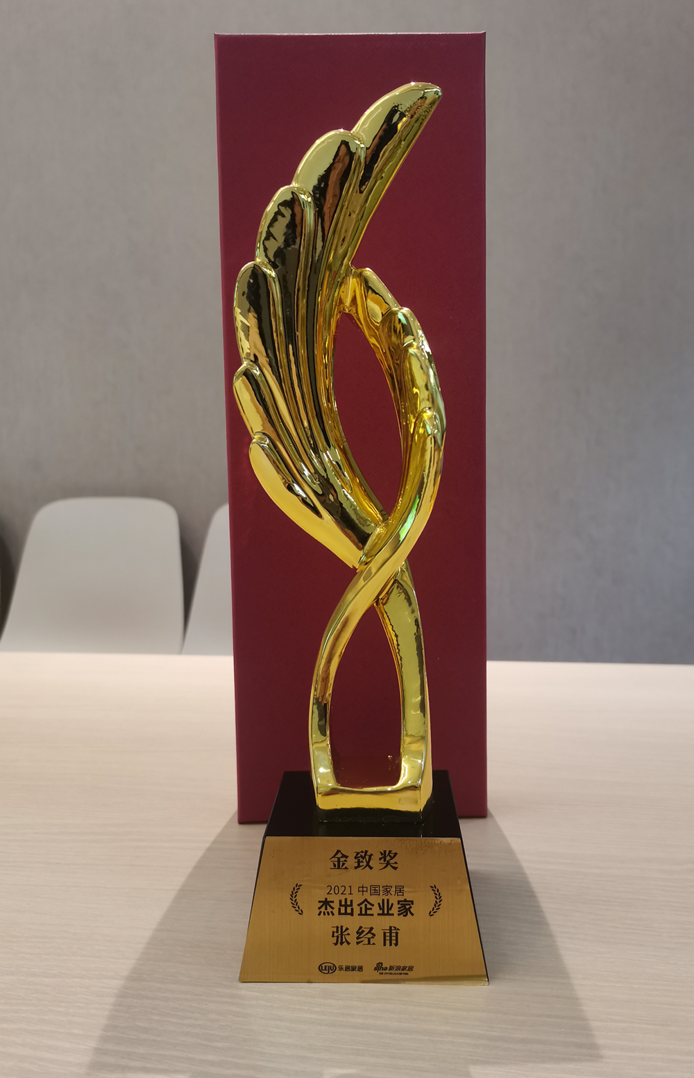 堅(jiān)守初心，美巢榮獲“2021消費(fèi)者信賴十大輔材品牌”稱號