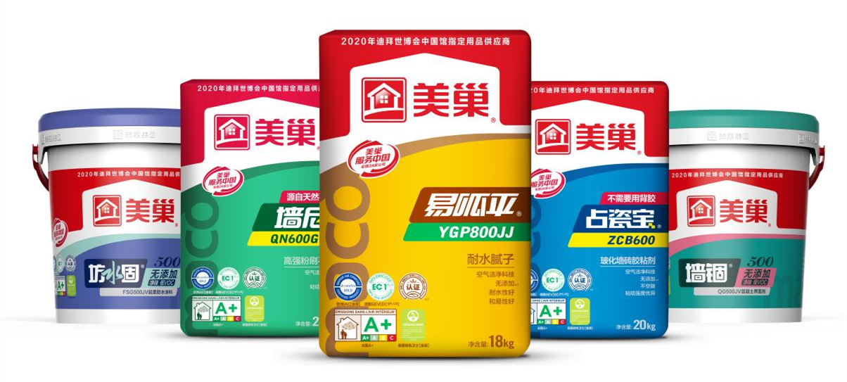 重視知識產權，美巢千枚商標構筑知識產權護城河