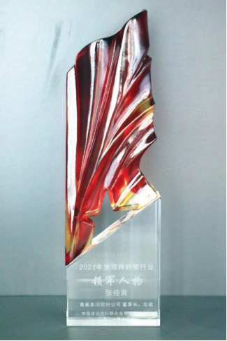 美巢集團(tuán)連續(xù)八年榮獲“最具影響力品牌”，為消費(fèi)者提供更高價(jià)值