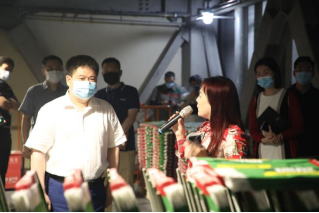 助力經(jīng)濟(jì)發(fā)展，美巢集團(tuán)股份公司獲瀛海鎮(zhèn)經(jīng)濟(jì)發(fā)展三項(xiàng)大獎(jiǎng)