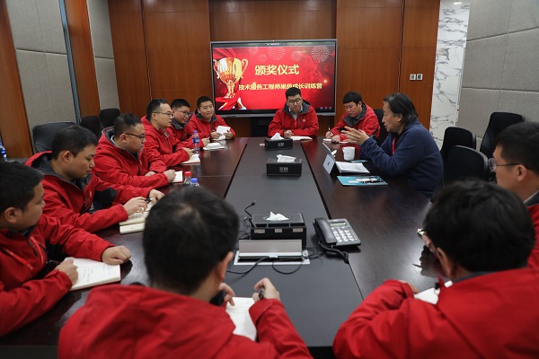 美巢首屆“技術(shù)服務(wù)工程師巢級成長訓(xùn)練營”圓滿收官，服務(wù)再升級