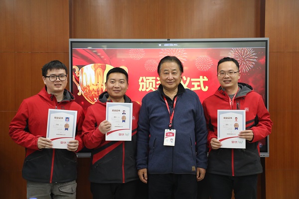 美巢首屆“技術(shù)服務(wù)工程師巢級成長訓(xùn)練營”圓滿收官，服務(wù)再升級