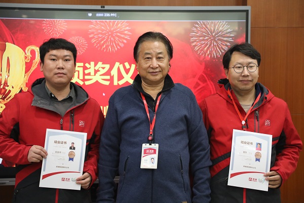 美巢首屆“技術(shù)服務(wù)工程師巢級成長訓(xùn)練營”圓滿收官，服務(wù)再升級