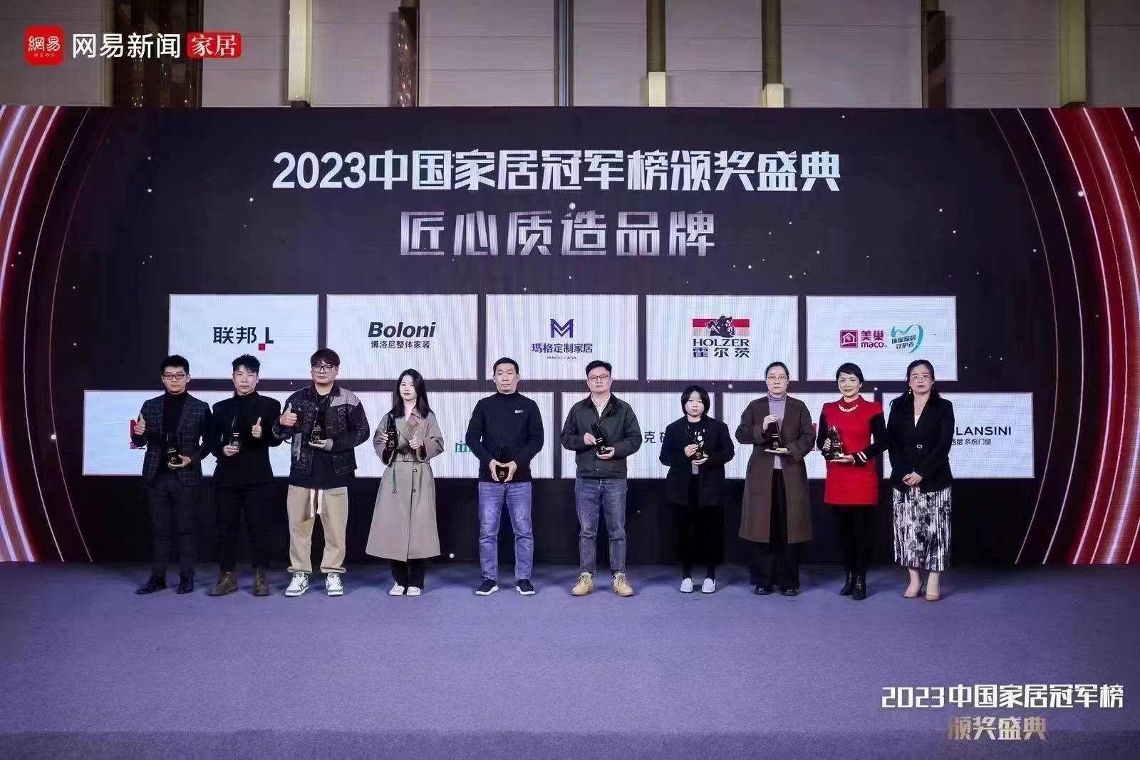 以質(zhì)為先，美巢榮獲2023中國(guó)家居冠軍榜匠心質(zhì)造品牌