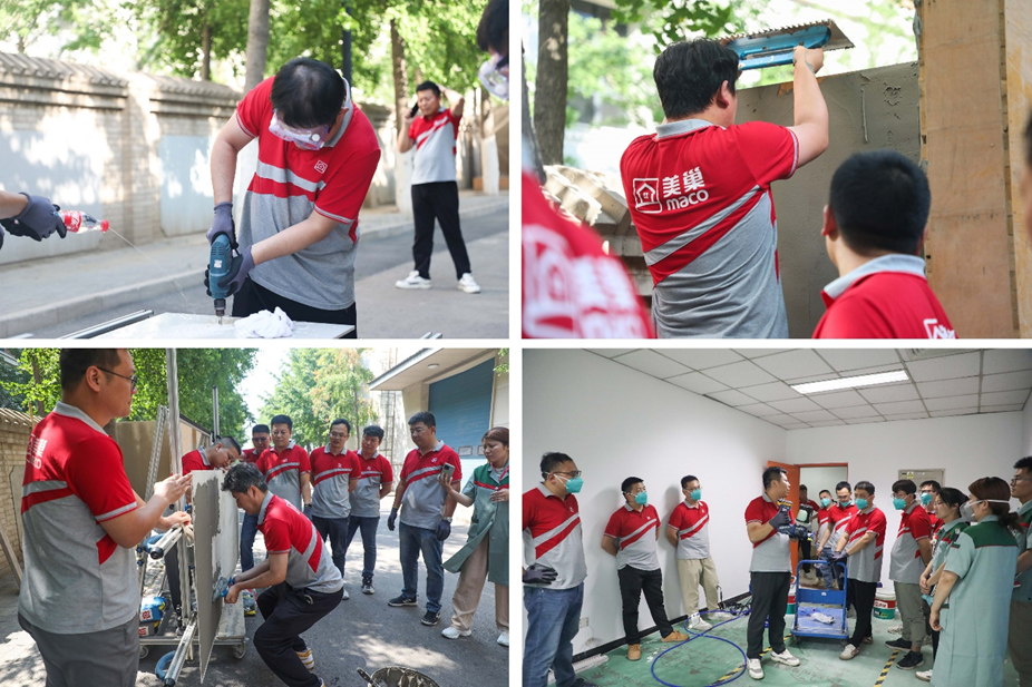 精進技能，服務(wù)升級丨美巢第二期“巢級成長訓練營”圓滿結(jié)營