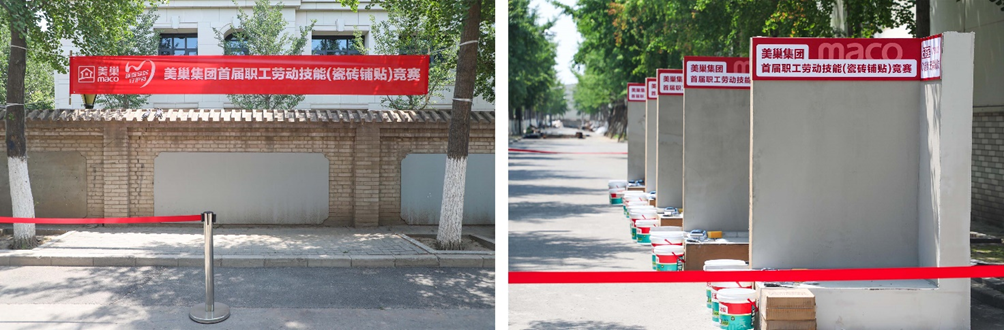 精進技能，服務(wù)升級丨美巢第二期“巢級成長訓練營”圓滿結(jié)營