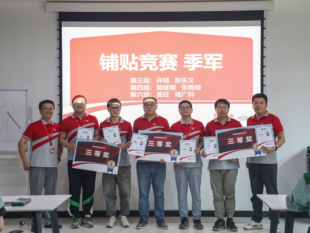 精進技能，服務(wù)升級丨美巢第二期“巢級成長訓練營”圓滿結(jié)營