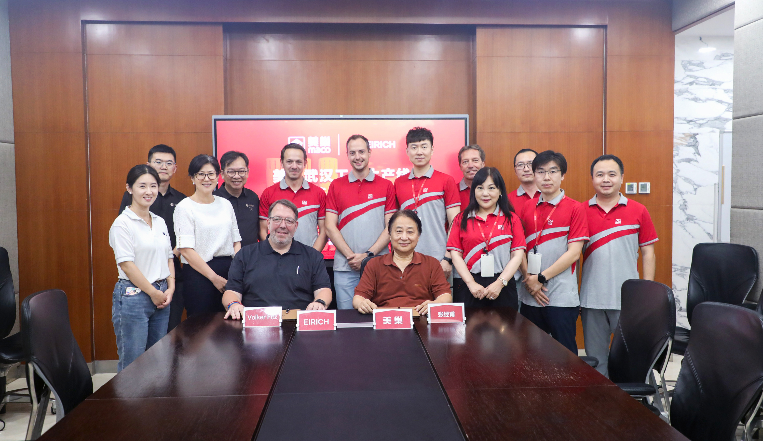 助力“全球行業(yè)傳奇”建設(shè) 美巢&愛(ài)立許再牽手