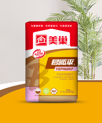 易呱平Y(jié)GP460KF抗粉化刮墻膩子