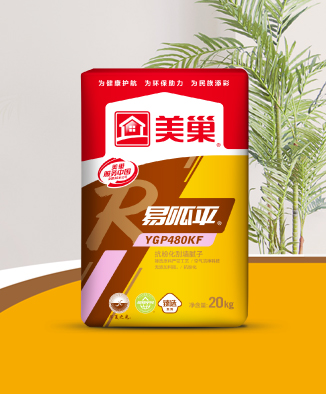 易呱平Y(jié)GP480KF抗粉化刮墻膩?zhàn)?>
                                <div   id=