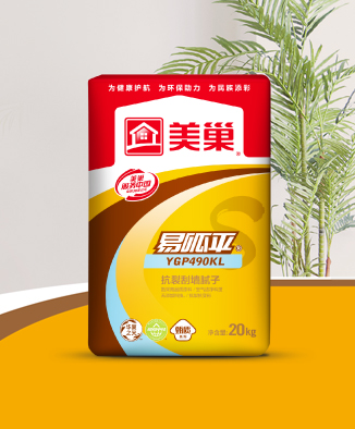 易呱平Y(jié)GP490KL抗裂刮墻膩?zhàn)?>
                                <div   id=