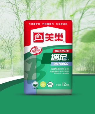 墻尼QN760GQ高強(qiáng)輕質(zhì)粉刷石膏