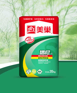 墻尼QN690GQ高強粉刷石膏