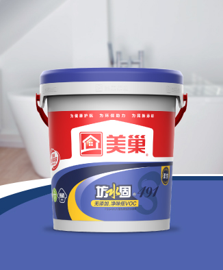 坊水固FSG491JV無添加凈味低VOC藍(lán)色柔性防水漿料