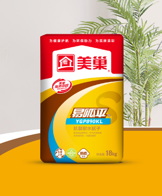 易呱平Y(jié)GP890KL抗裂耐水膩?zhàn)?>
                                <div   id=