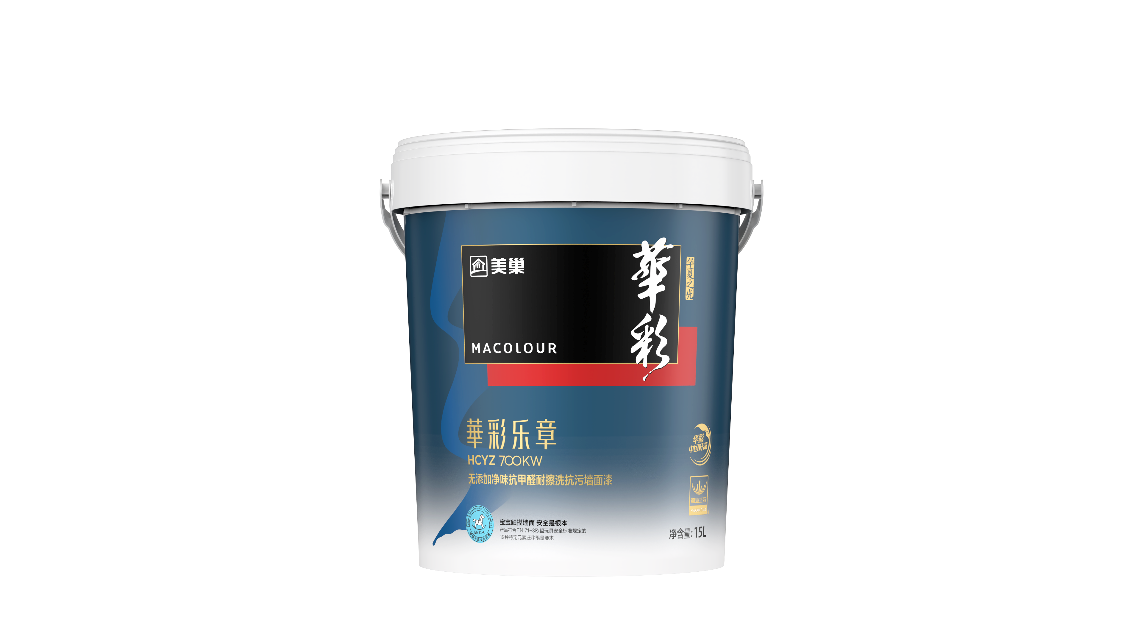 華彩樂(lè)章HCYZ700KW無(wú)添加凈味抗甲醛耐擦洗抗污墻面漆